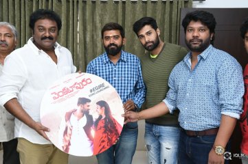 Venkatapuram Movie First Song Launch By VV Vinayak